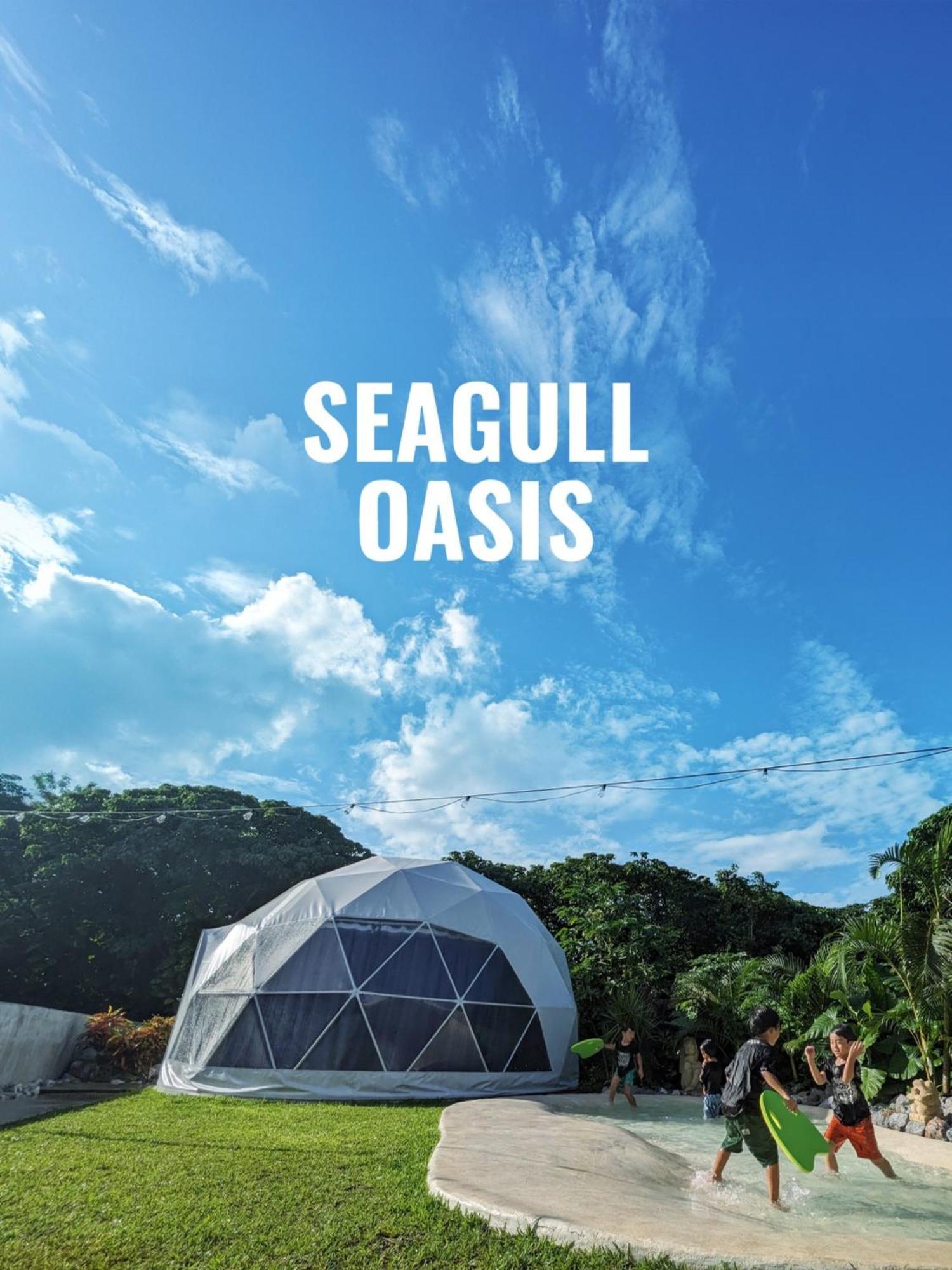 Seagull Oasis - Vacation Stay 20620V Nakijin Buitenkant foto